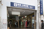 阪急京都線「上新庄」駅